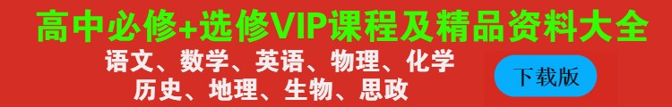 女性篮球运动员如何利用高科技优化训练_1