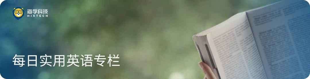 哪里可以找到适合篮球运动员的放松方法?_2