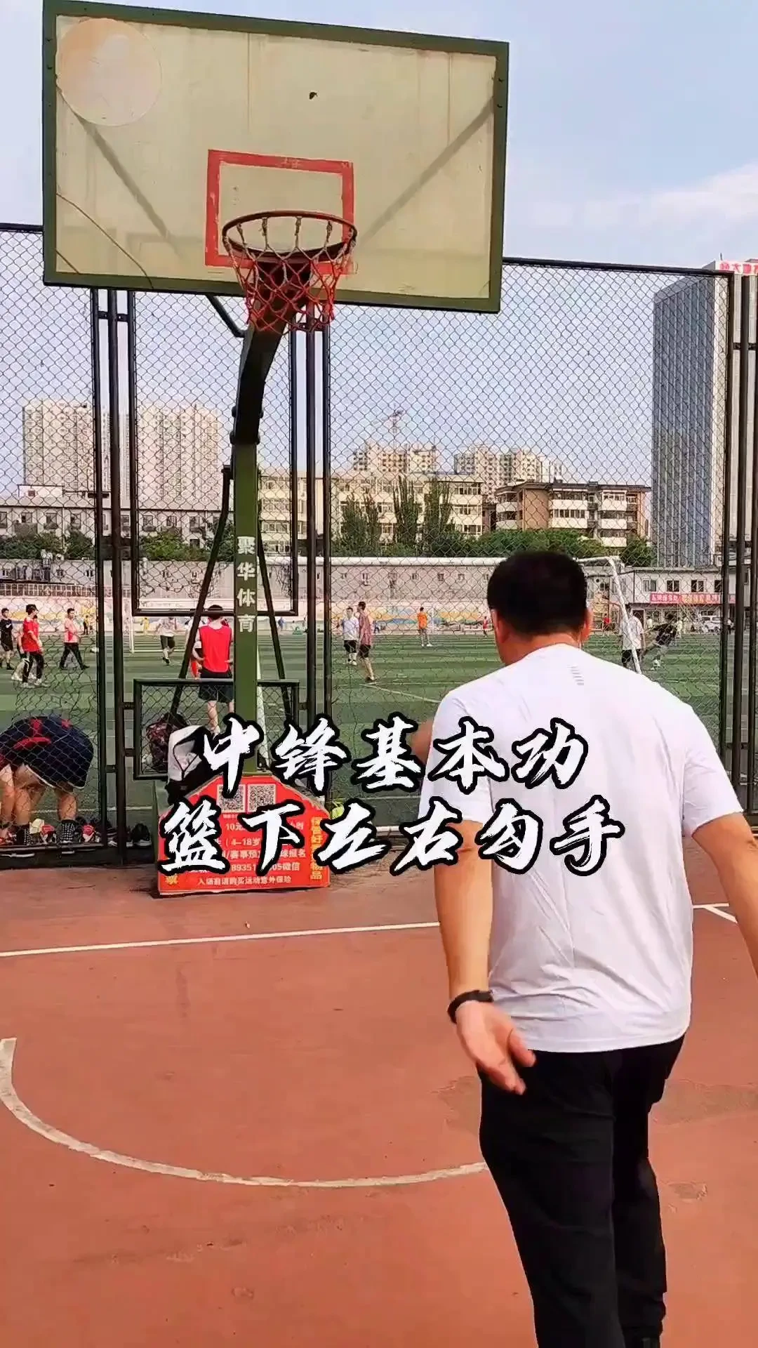 篮球训练歌曲大全_0